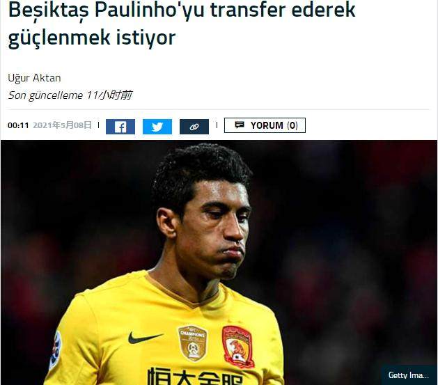 比分预测-曝土超豪门有意签下保利尼奥 巴萨热刺也对其有意